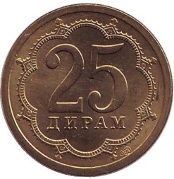 Таджикистан 25 дирам 2006 год (магнетик)