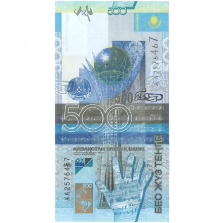 Казахстан 500 тенге 2006 год (выпуск 2015 год) - Карта Казахстана. Ладонь руки. Монумент Байтерек в Астане (подпись Келимбетов) UNC
