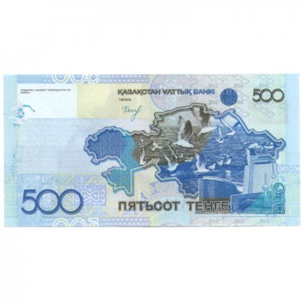 Казахстан 500 тенге 2006 год (выпуск 2015 год) - Карта Казахстана. Ладонь руки. Монумент Байтерек в Астане (подпись Келимбетов) UNC