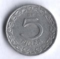 Венгрия 5 филлеров 1961 год