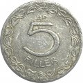 Венгрия 5 филлеров 1961 год