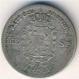 Швеция 1/16 риксдалера 1852 год