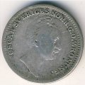 Швеция 1/16 риксдалера 1852 год