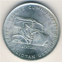 Турция 150 лир 1978 год