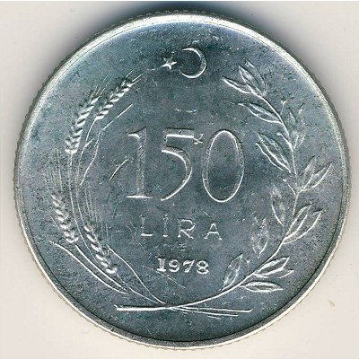 Турция 150 лир 1978 год