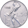 Италия 50 лир 1992 год - Вулкан