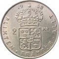 Швеция 2 кроны 1958 год