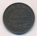 Италия 5 чентезимо 1867 год (N)