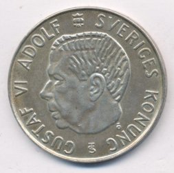 Швеция 5 крон 1955 год