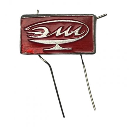 Значок ЭМА. Завод электромедицинской аппаратуры (красный)