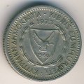 Кипр 25 милей 1973 год
