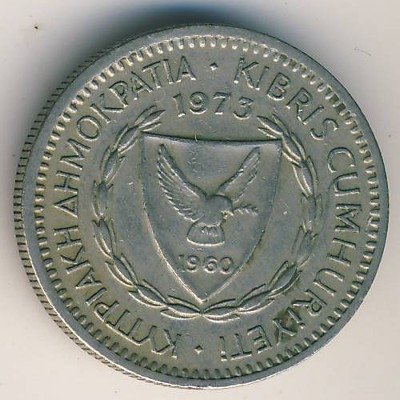 Кипр 25 милей 1973 год
