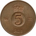 Швеция 5 эре 1966 год - Король Густав VI Адольф