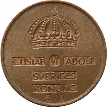 Швеция 5 эре 1966 год - Король Густав VI Адольф