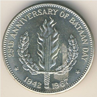 Филиппины 1 песо 1967 год