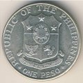 Филиппины 1 песо 1967 год