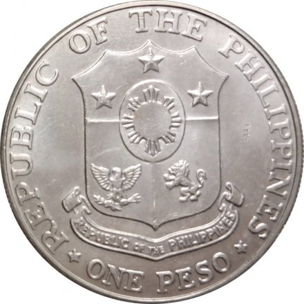Филиппины 1 песо 1967 год - 25 лет Битве за Батаан