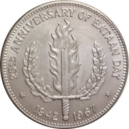 Филиппины 1 песо 1967 год - 25 лет Битве за Батаан