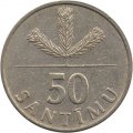 Латвия 50 сантимов 1992 год