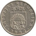 Латвия 50 сантимов 1992 год