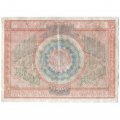 РСФСР 10000 рублей 1921 год - Дюков - VF