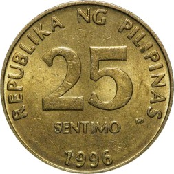Филиппины 25 сентимо 1996 год