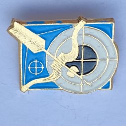 Значок. Стрельба из лука. Мишень