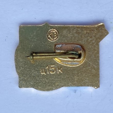 Значок. Стрельба из лука. Мишень