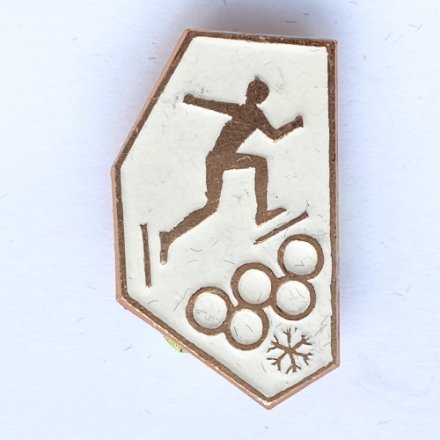 Значок. Конькобежный спорт. Олимпийские игры