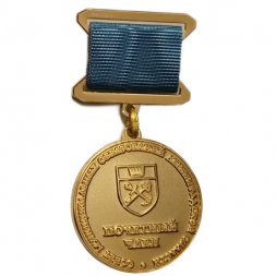 Знак Почетный член совета муниципальных образований Ленинградской области