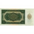 ГДР 50 марок 1948 год - UNC