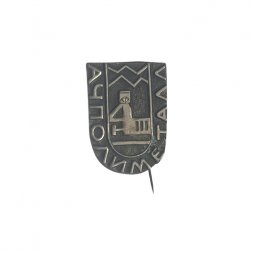 Значок-иголка Ачполиметалл. Ачисайский полиметаллический комбинат