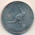 Южная Корея 1000 вон 1987 год - XXIV летние Олимпийские Игры, Сеул 1988. Теннис (AU)