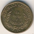 Аргентина 1 сентаво 1997 год