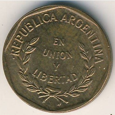 Аргентина 1 сентаво 1997 год