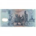 Таиланд 50 бат 1997 год - Король Рама IX - VF