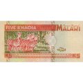 Малави 5 квача 1995 год - Зебры UNC
