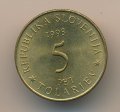 Словения 5 толаров 1993 год - 400 лет битве при Сисаке