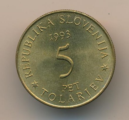 Словения 5 толаров 1993 год - 400 лет битве при Сисаке