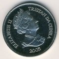Тристан-да-Кунья 1 крона 2005 год - Смерть Иоанна Павла II
