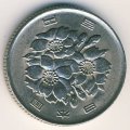Япония 100 йен 1994 год