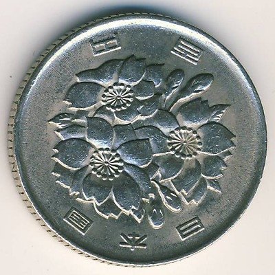Япония 100 йен 1994 год