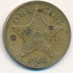 Багамские острова 1 цент 1968 год