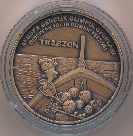 Турция 20 лир 2011 год - Европейский юношеский олимпийский фестиваль