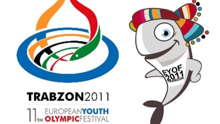 Турция 20 лир 2011 год - Европейский юношеский олимпийский фестиваль