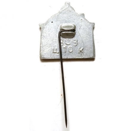 Значок-иголка Выборг. Башня (тип 2)