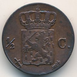 Нидерланды 1/2 цента 1853 год