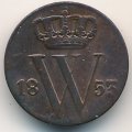 Нидерланды 1/2 цента 1853 год