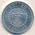 Белиз 1 доллар 2002 год