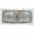 СССР 1 червонец 1937 год - Портрет Ленина. Номинал на языках республик - F+